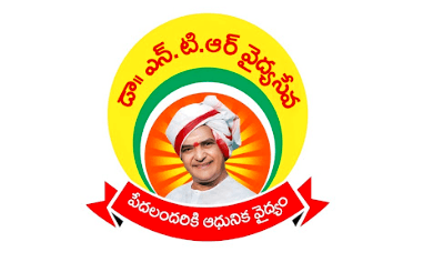 NTR Vaidya Seva